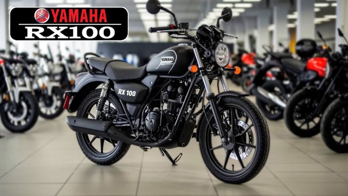 Yamaha RX100