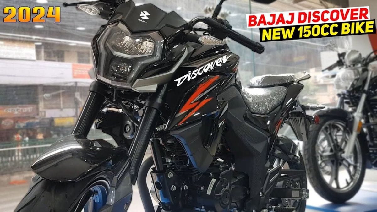 bajaj discover 150